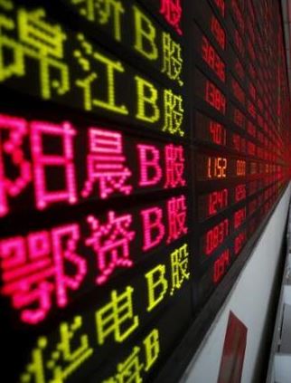 Read more about the article Stocks at one-week high on China stimulus…